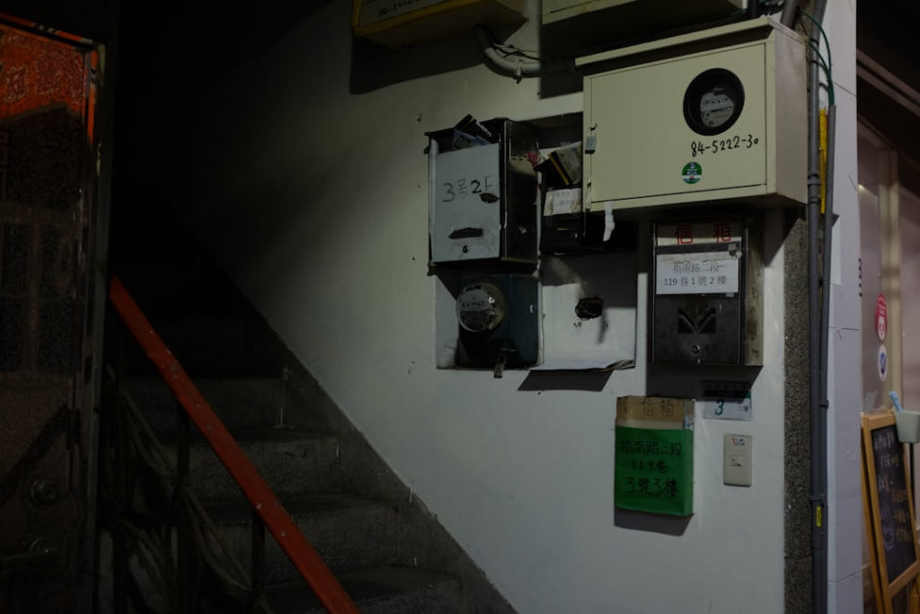 white and black circuit breaker